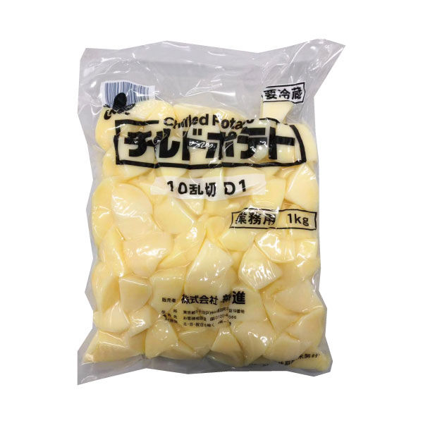 「業務用」 新進 ポテト１０ｇ乱切り１ＫＤ１（中国産） 408628 １ケース　1kg×15PC　冷蔵（直送品）