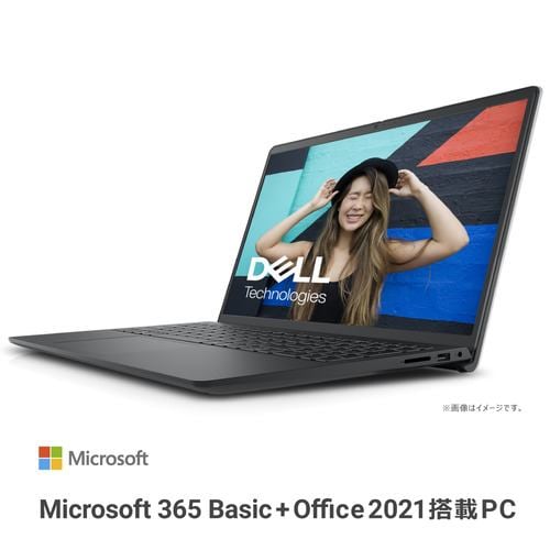 【推奨品】DELL NI25-EHHBB ノートパソコン Inspiron 15 3520 カーボンブラック