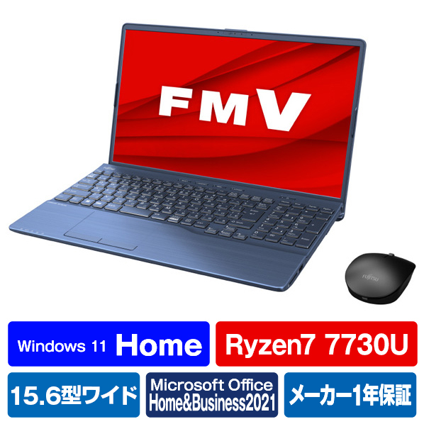 富士通 ノートパソコン LIFEBOOK AHシリーズ メタリックブルー FMVA53H2L