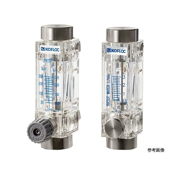 RK50T-V-3/8-WATER-3L/min（直送品）