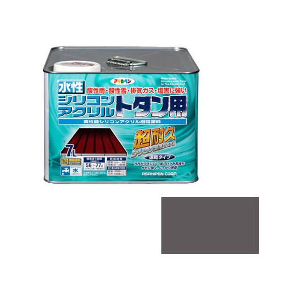 アサヒペン 水性シリコンアクリルトタン用 7L グレー FC241PP