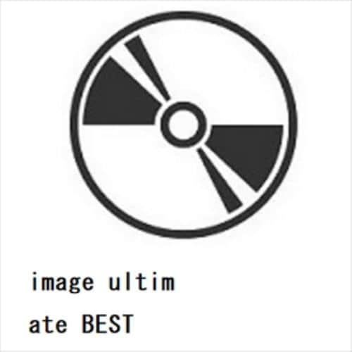 【CD】image ultimate BEST