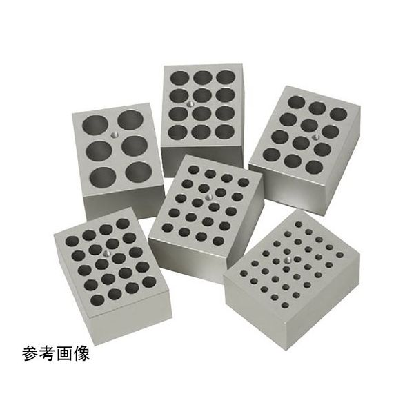 アズワン アルミニウムブロック φ18.7×50 12穴 65-2795-80 1個（直送品）