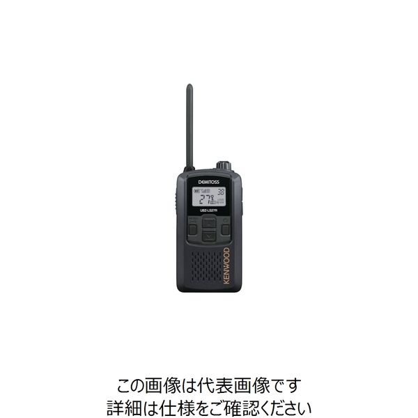 JVCケンウッド ケンウッド 特定小電力トランシーバー 中継機対応型 UBZ-LS27RB 1台 208-3951（直送品）