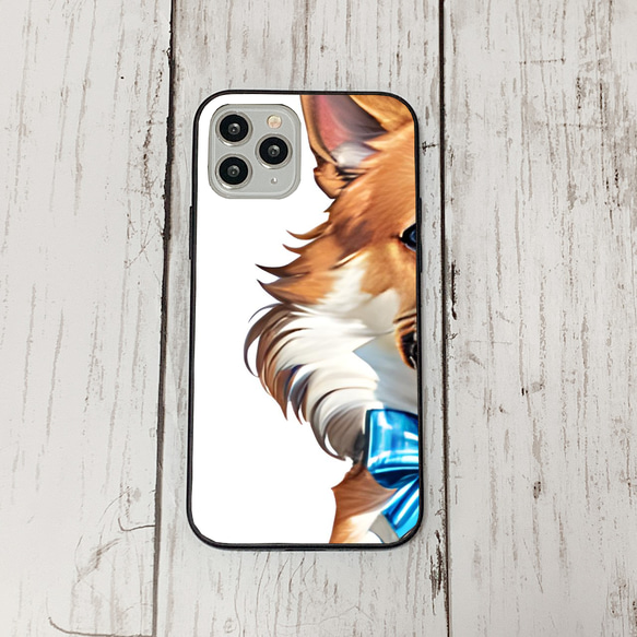 iphoneケース3-5-41 iphone 強化ガラス 犬・いぬ・ワンちゃん 箱13 かわいい アイフォン iface