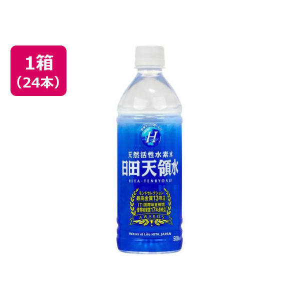 日田天領水 日田天領水 500ml×24本 1箱（24本） F821128