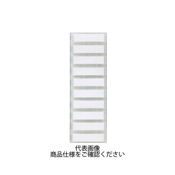 内外電機 ワンタッチカードホルダー CSYー5ーCT CSY-5-CT 1セット(200個:100個×2セット)（直送品）