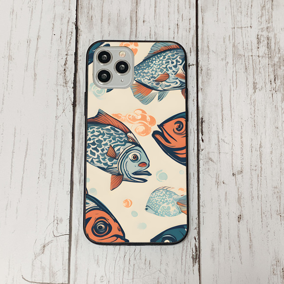 iphonecase33-3_5 iphone 強化ガラス お魚(ic) アイフォン iface ケース