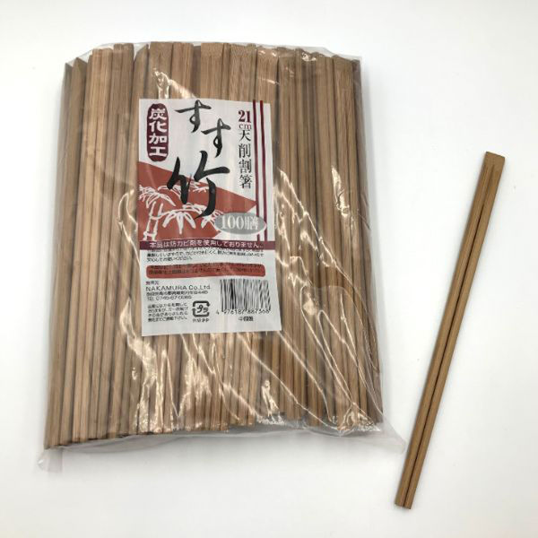 中村 竹箸 炭化竹天削 24cm 100膳 887375 1セット(1袋×30)