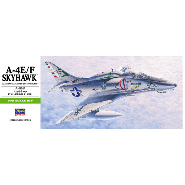 ハセガワ 1/72 A-4E/F スカイホーク H B9 A4E/Fｽｶｲﾎｰｸ ｶｲ