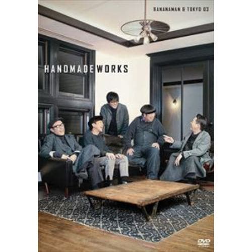 【DVD】handmade works 2019