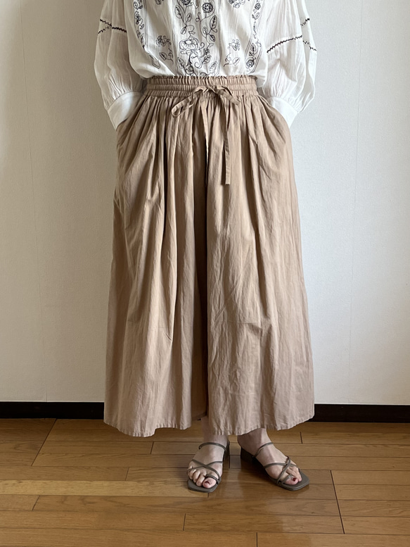 Cotton Wide Pants