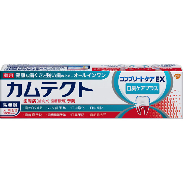 アース製薬 カムテクト コンプリートケアEX 口臭ケアプラス 105g ｶﾑﾃｸﾄｺﾝﾌﾟﾘ-ﾄｹｱｺｳｼﾕｳ105G