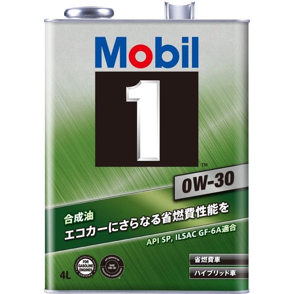 Mobil 1 0W30