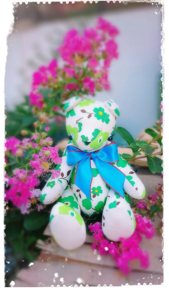 Xpress Bear NO：133