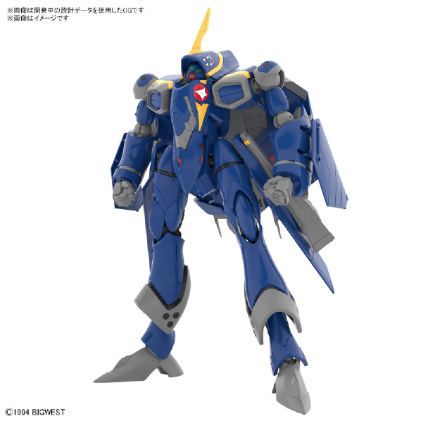 バンダイスピリッツ マクロスプラス HG 1/100 YF-21 BﾏｸﾛｽHG100YF21