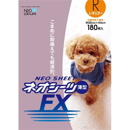 コーチョー ネオシーツFX レギュラー180枚