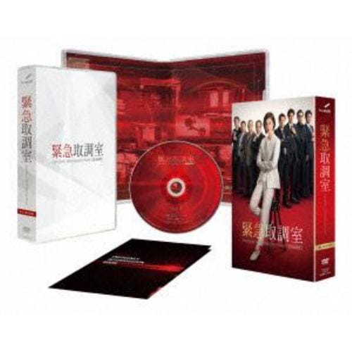 【DVD】緊急取調室 4th SEASON DVD-BOX