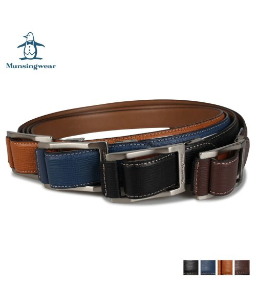 マンシングウェア Munsingwear ベルト レザーベルト メンズ LEATHER BELT ブラック ネイビー ブラウン 黒 MU－006015