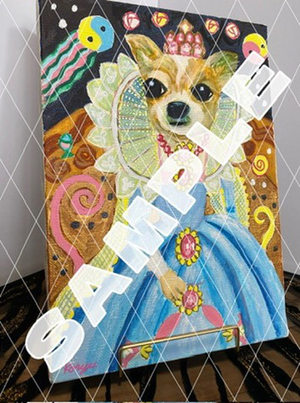 「犬姫様」「犬貴族様」の絵オーダーメイド ¥30000