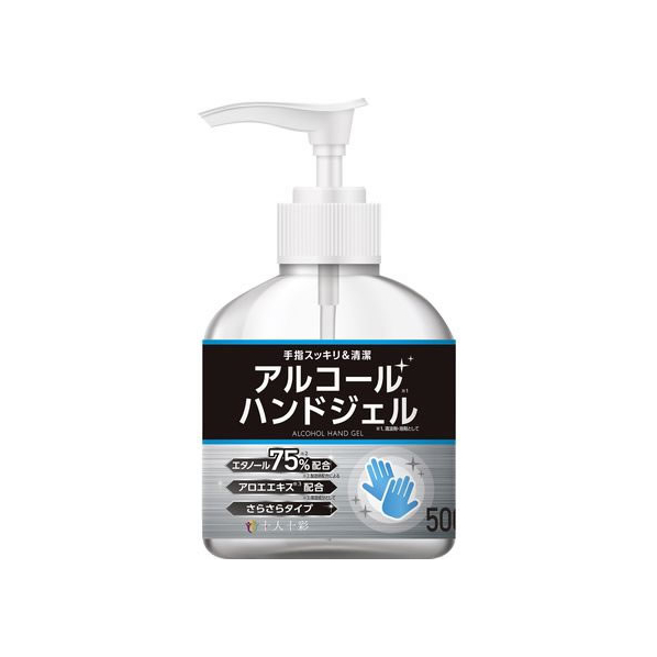 医食同源ドットコム アルコールハンドジェル 500mL FCT9328