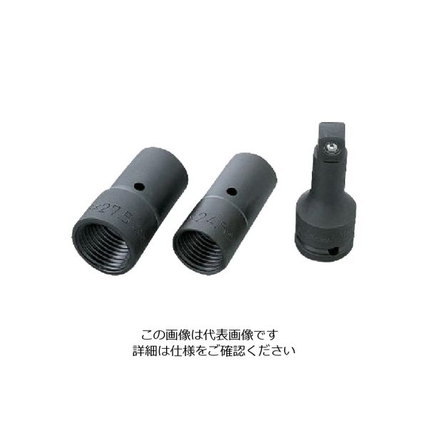 山下工業研究所 コーケン 両口ロックナットバスターセット 14124/3 1個 811-7386（直送品）