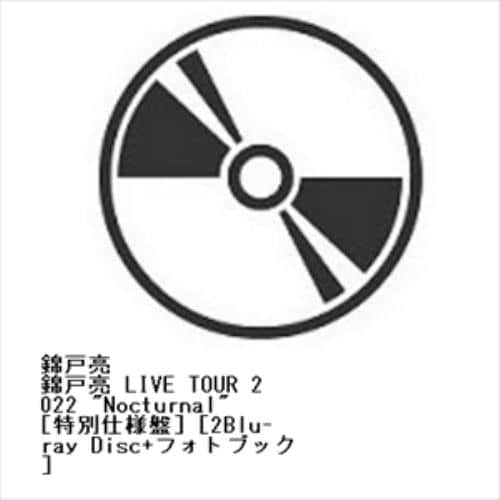 【BLU-R】錦戸亮 LIVE TOUR 2022 Nocturnal [特別仕様盤] [2Blu-ray Disc+フォトブック]