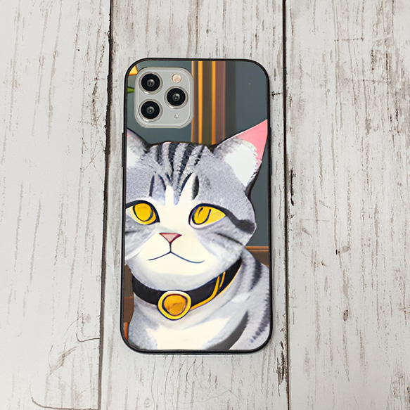 スマホケース12 期間限定 iphone 強化ガラス ねこ・子猫S  かわいい アイフォン iface