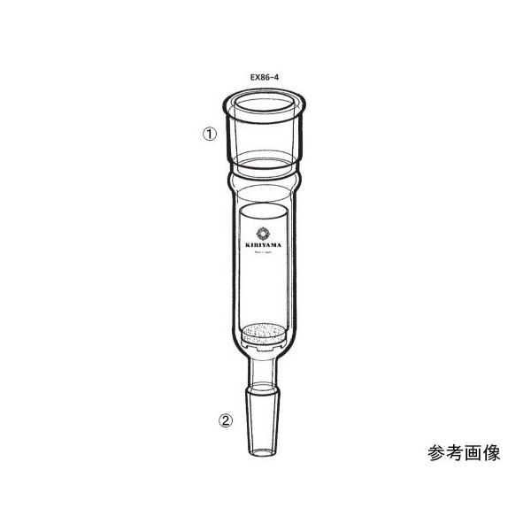 桐山製作所 温浸抽出器 EX86-4