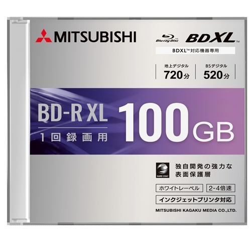 バーベイタム(Verbatim)VBR520YP1D1 録画用BD-RXL（片面3層）インクジェットプリンタ対応ワイドレーベル ケース付き1枚パック