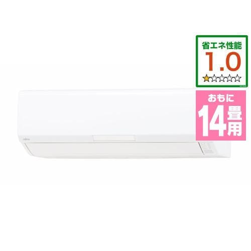 東芝 RAS-H401P(W) エアコン 大清快 H-Pシリーズ (14畳用) ホワイト