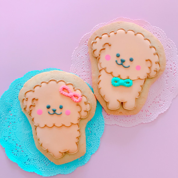 toy poodle cookie