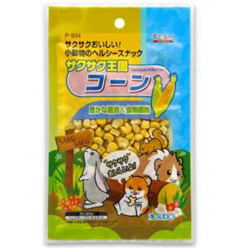 スドー P-934 サクサク王国 コーン 20g ペット用スナック 糖質&食物繊維