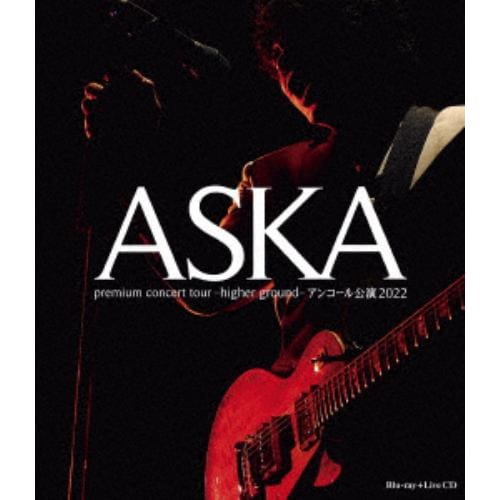 【BLU-R】ASKA premium concert tour -higher ground-アンコール公演2022 [Blu-ray Disc+2CD]