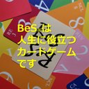 会計カードゲーム BeS（ビーエス）