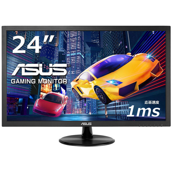 ASUS 24インチ ワイド 液晶ディスプレイ VP248H-R 1台