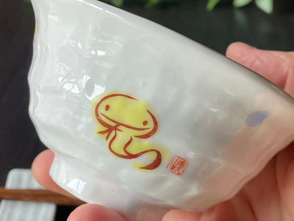 干支　子ども食器　ろくべ型豆茶碗 ＜巳＞