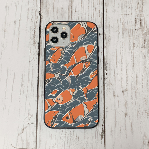 iphonecase33-5_10 iphone 強化ガラス お魚(ic) アイフォン iface ケース