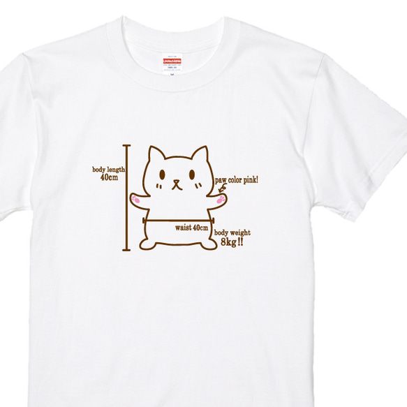 マシュマロボディ？メタボ猫 半袖Ｔシャツ全3色　綿Tシャツ ねこＴシャツ