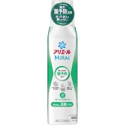 P&G アリエールミライ 消臭プラス 本体大 510g