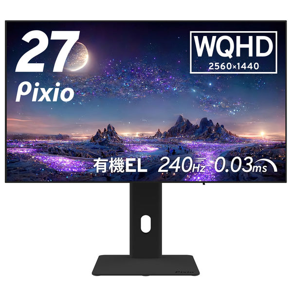 Pixio ゲーミングモニター 27インチ 240Hz OLED ブラック PX277OLEDMAX-O 1台（直送品）