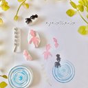 消しゴムはんこ☆夏*.+ﾟ金魚はんこ5点SET