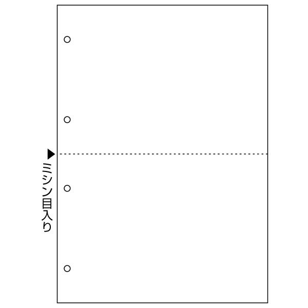 A4ノーカーボン白紙 BPC