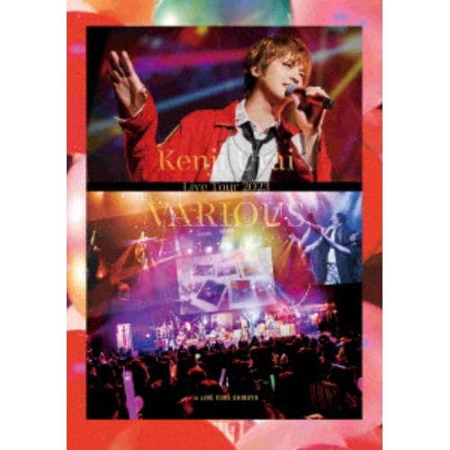 【DVD】浦井健治 Live Tour～VARIOUS～ LINE CUBE SHIBUYA 2023.5.21