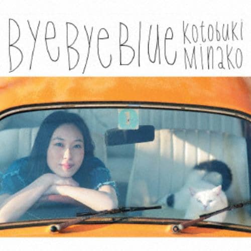 【CD】寿美菜子 ／ Bye Bye Blue