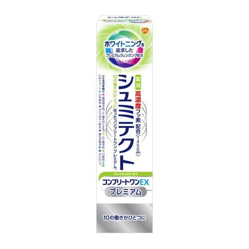 GSK 薬用シュミテクト コンプリートワンＥＸ プレミアム フレッシュシトラス シュミテクト 〈1450ppm〉90g