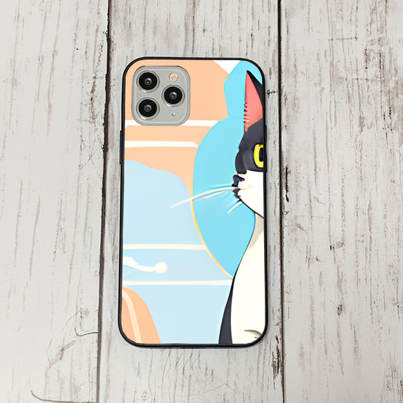 iphoneケース2-1-12 iphone 強化ガラス ねこ・猫・ネコ 箱1 かわいい アイフォン iface