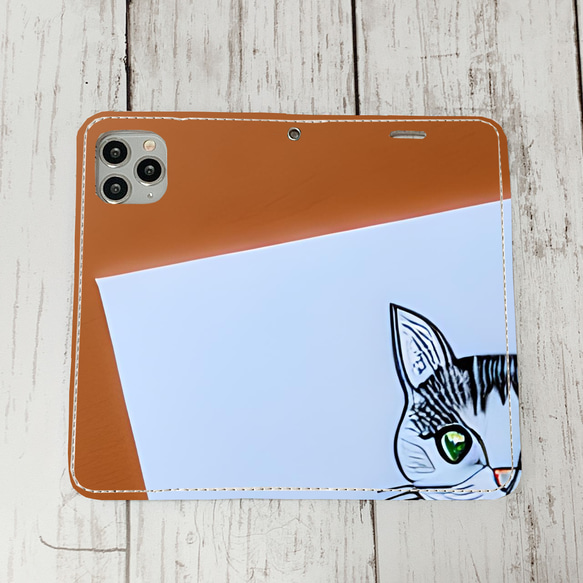 iphoneケース1-2-30 iphone 手帳 猫・ネコ、ねこちゃん 箱17 かわいい アイフォン iface