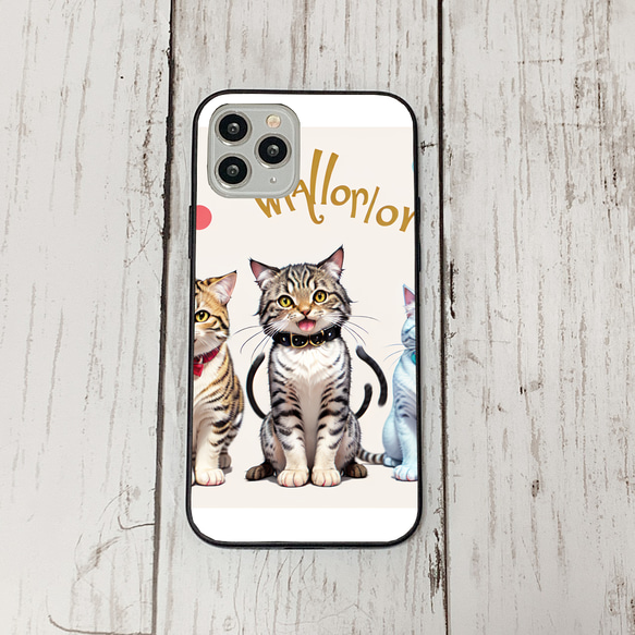 iphoneケース4-3-36 iphone 強化ガラス 猫・ねこ・ネコちゃん 箱20 かわいい アイフォン iface