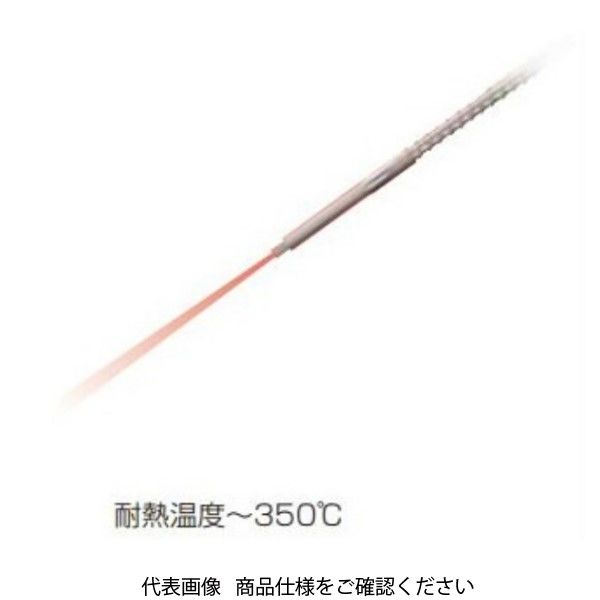 アズビル ファイバユニット 耐熱 反射形 HPFーD015ーL05 HPF-D015-L05 1個（直送品）